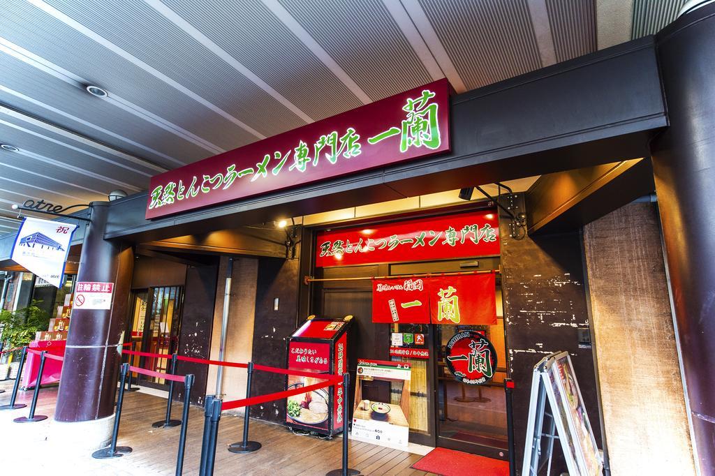 טוקיו Candeo Hotels Ueno Park מראה חיצוני תמונה