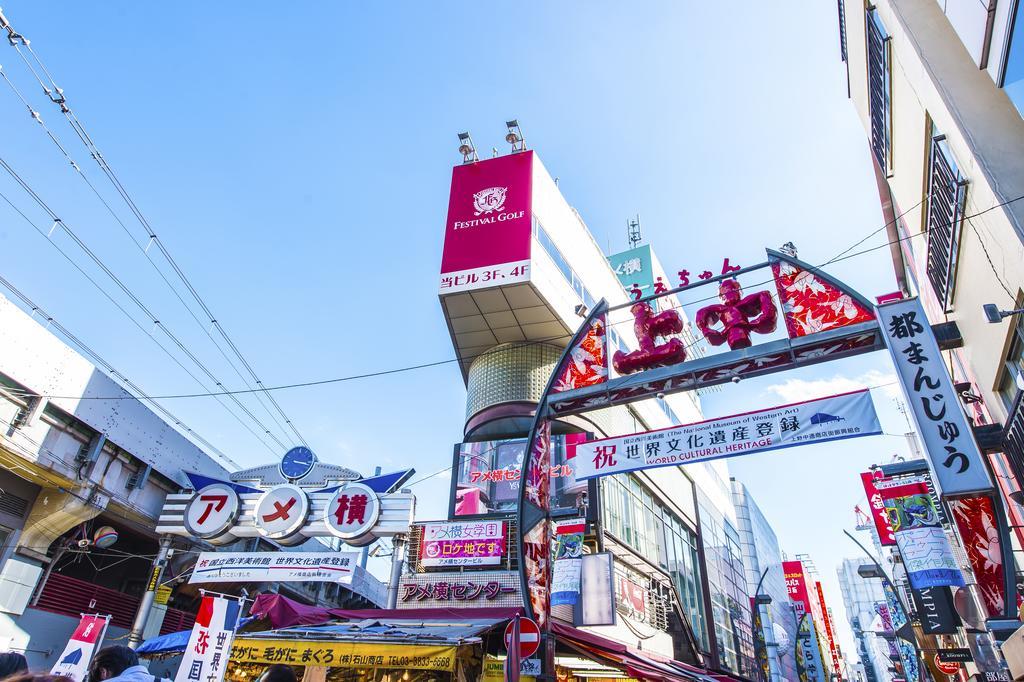 טוקיו Candeo Hotels Ueno Park מראה חיצוני תמונה